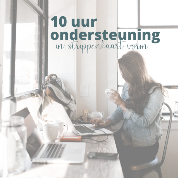Strippenkaart 10 uur